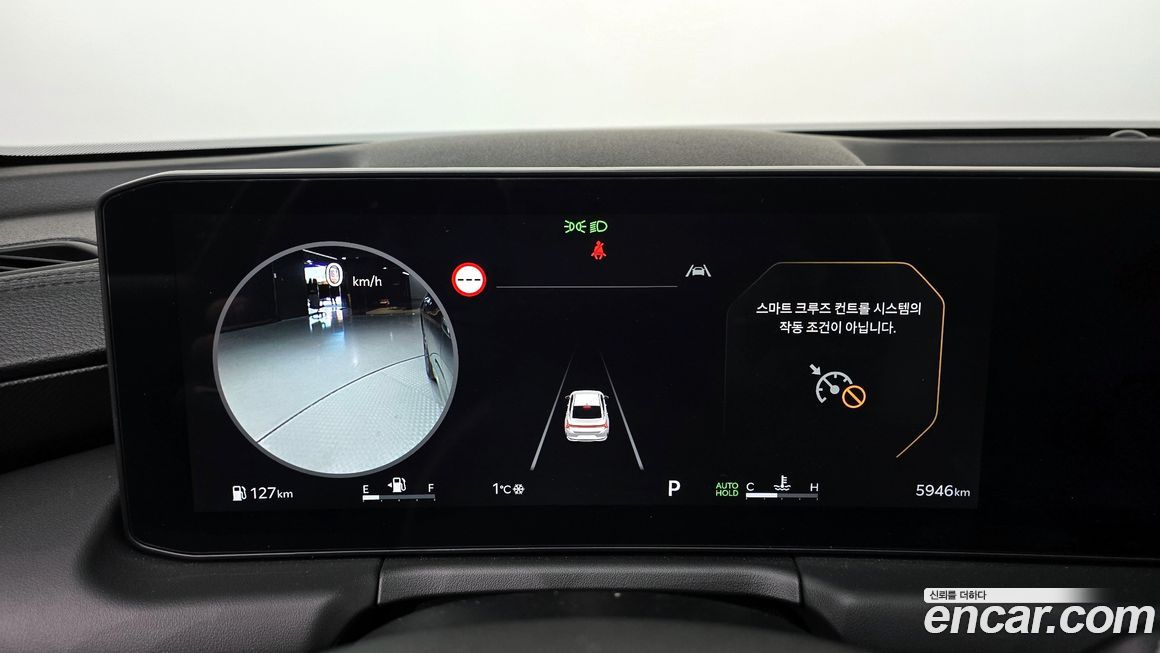 Kia K8 2025