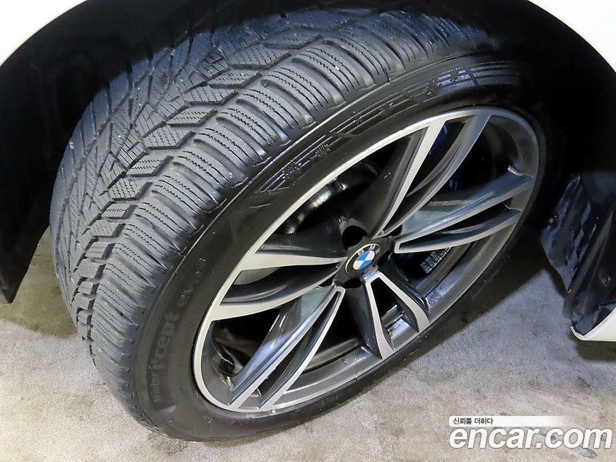 BMW Gran Turismo 2023