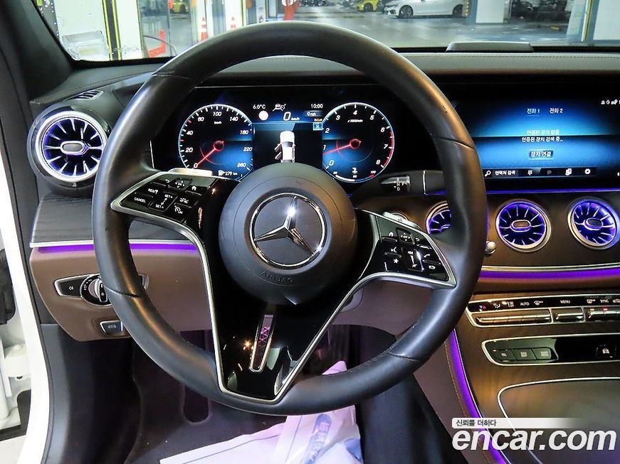 Mercedes-Benz E-Class 2023