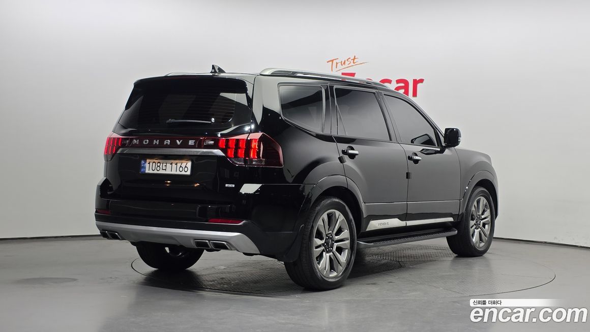 Kia Mohave 2023