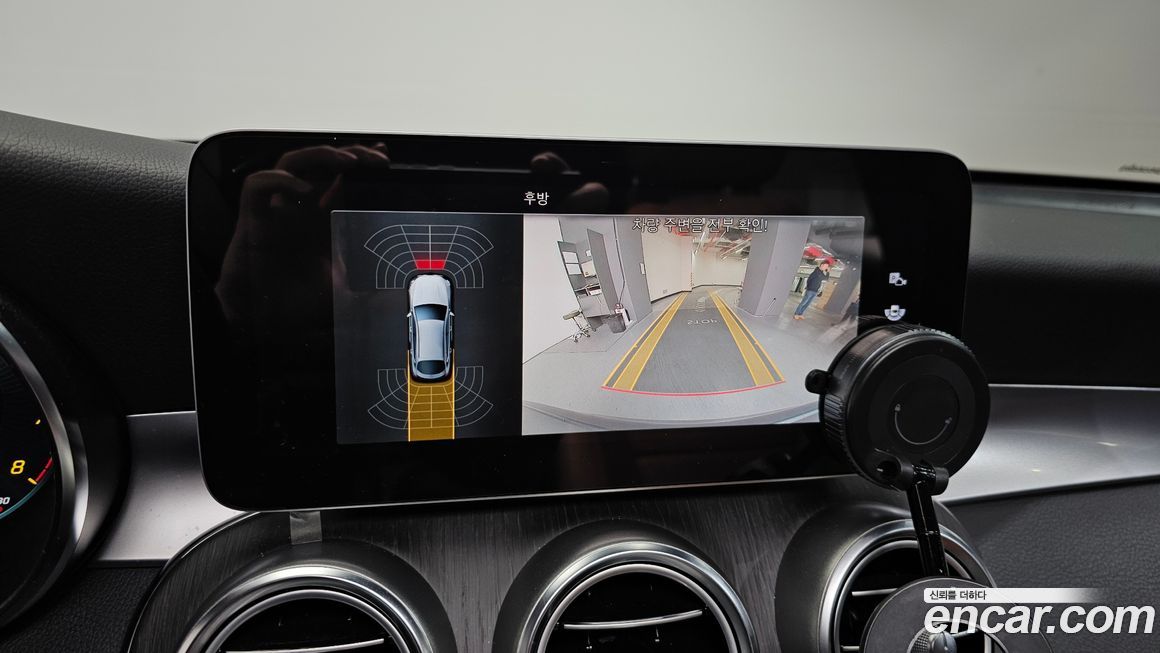 Mercedes-Benz GLC-Class 2020