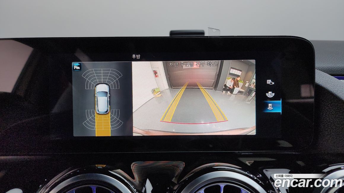 Mercedes-Benz GLA-Class 2022