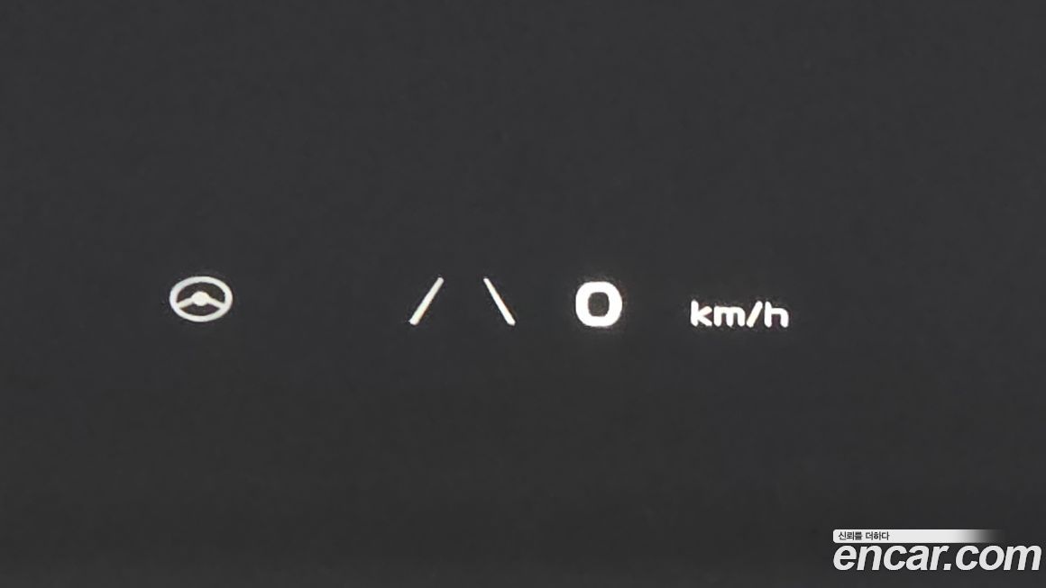 Kia EV6 2024