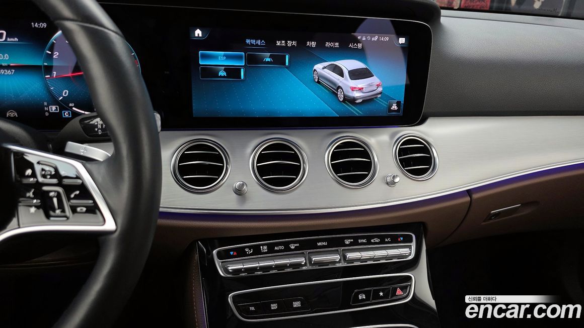 Mercedes-Benz E-Class 2021