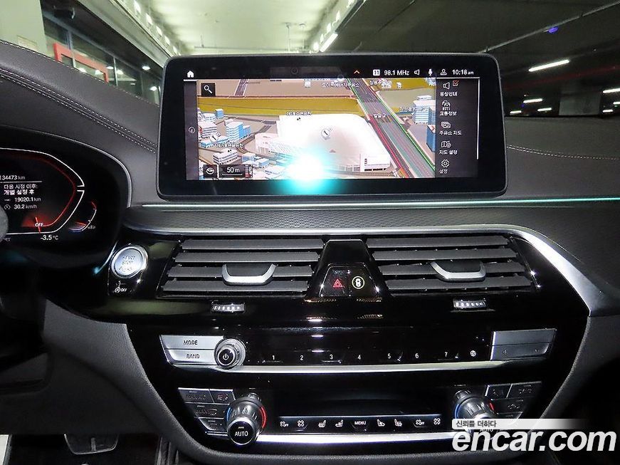 BMW Gran Turismo 2023