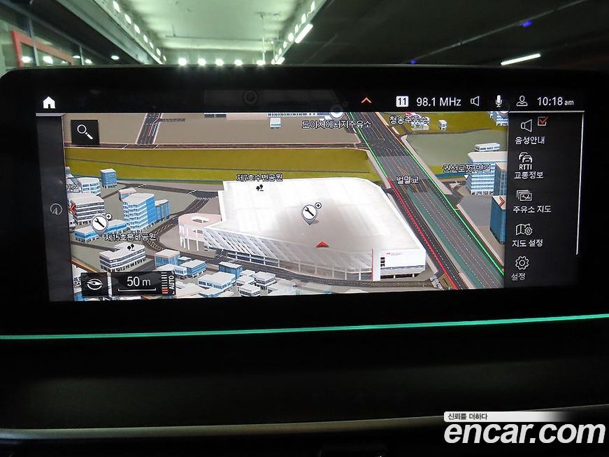 BMW Gran Turismo 2023