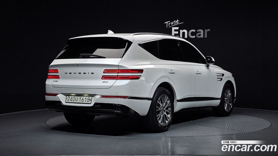 Genesis GV80 2020
