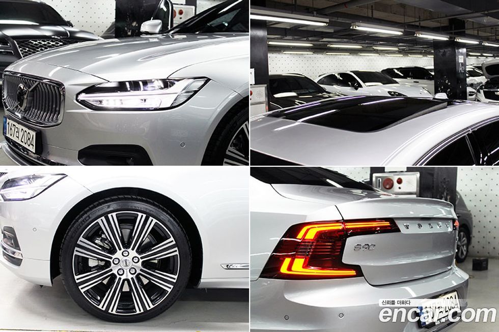 Volvo S90 2022