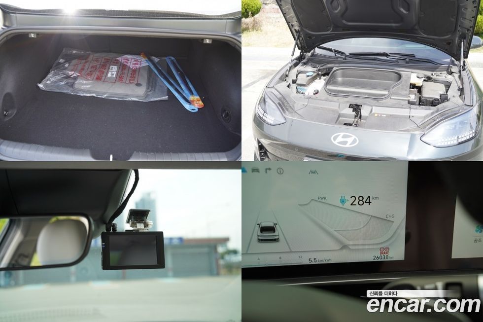 Hyundai Ioniq6 2023