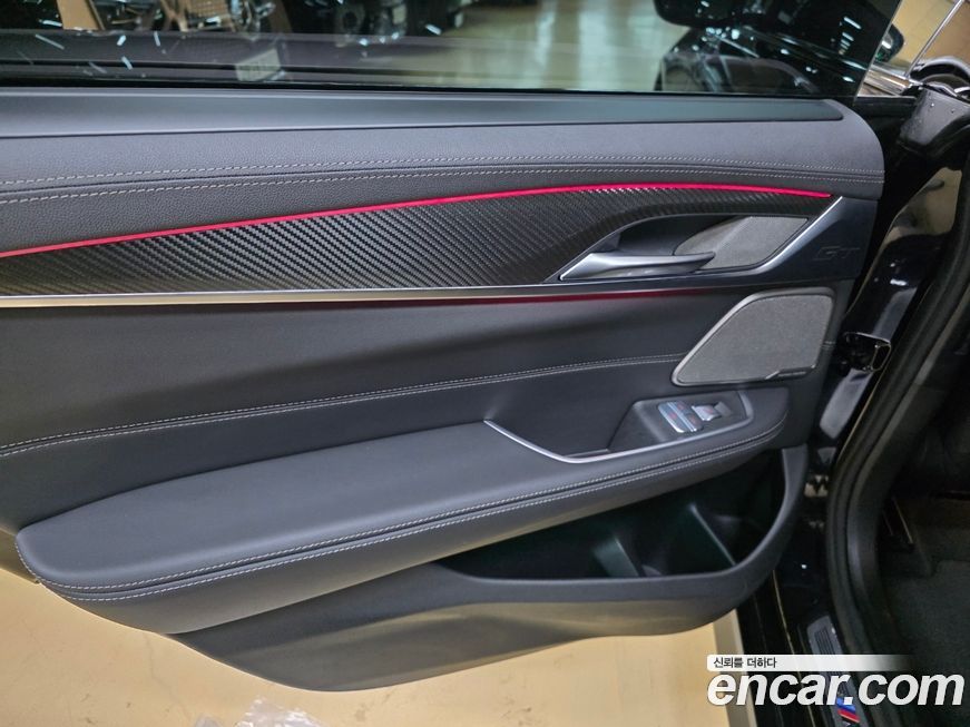 BMW Gran Turismo 2022