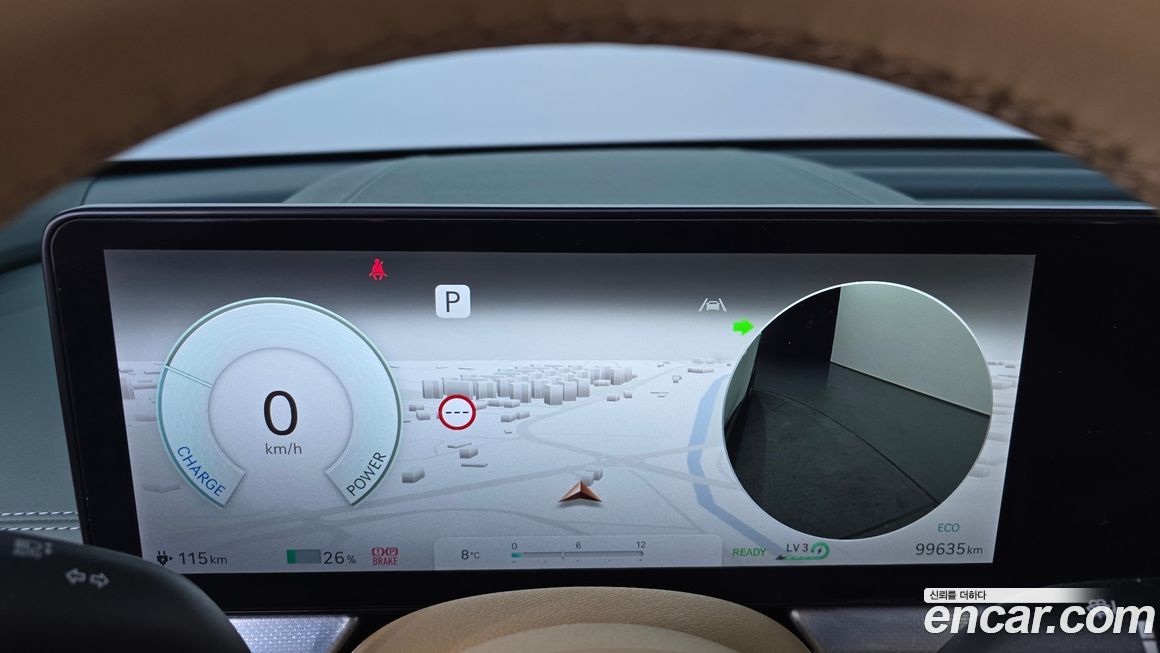 Genesis GV60 2022