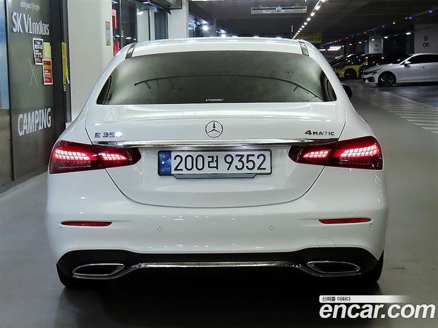 Mercedes-Benz E-Class 2023