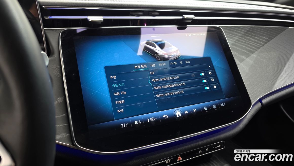 Mercedes-Benz E-Class 2025