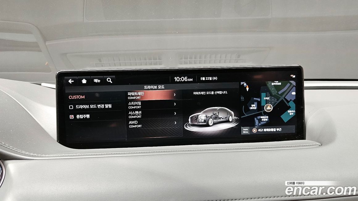 Genesis G80 2021