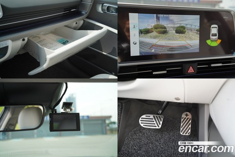 Hyundai Ioniq6 2023
