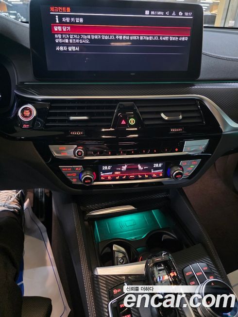 BMW Gran Turismo 2022