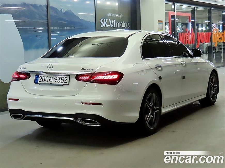 Mercedes-Benz E-Class 2023