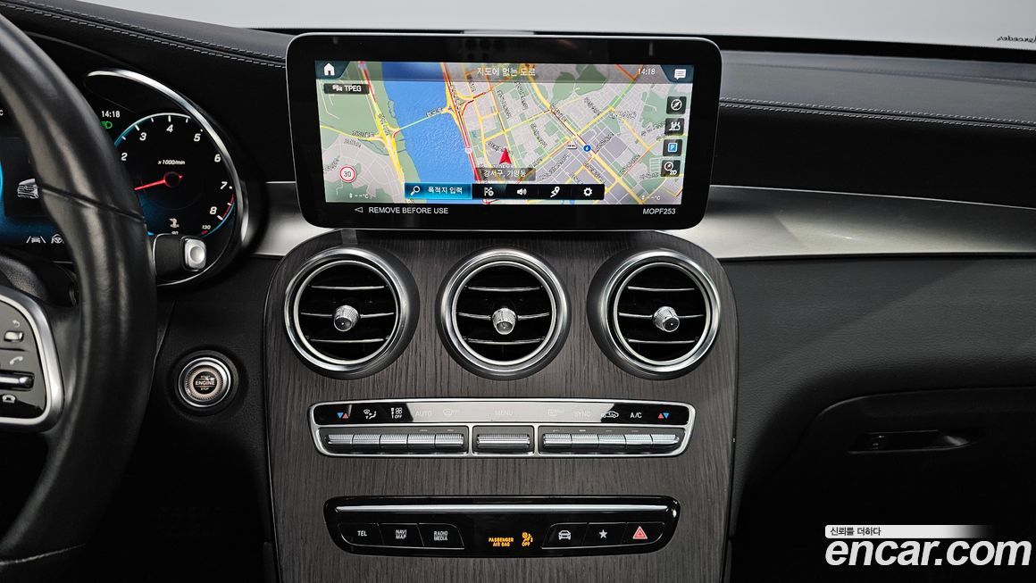 Mercedes-Benz GLC-Class 2022