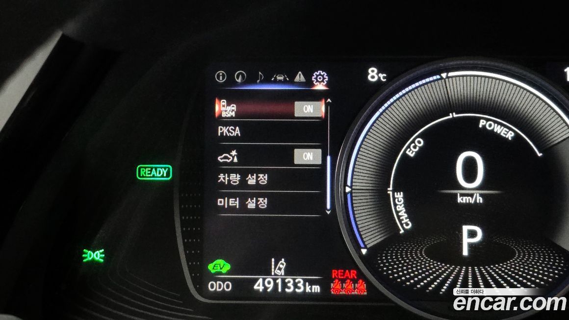 Lexus ES 2024