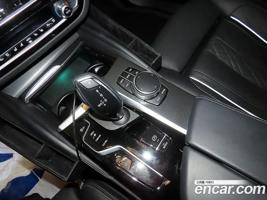 BMW Gran Turismo 2023