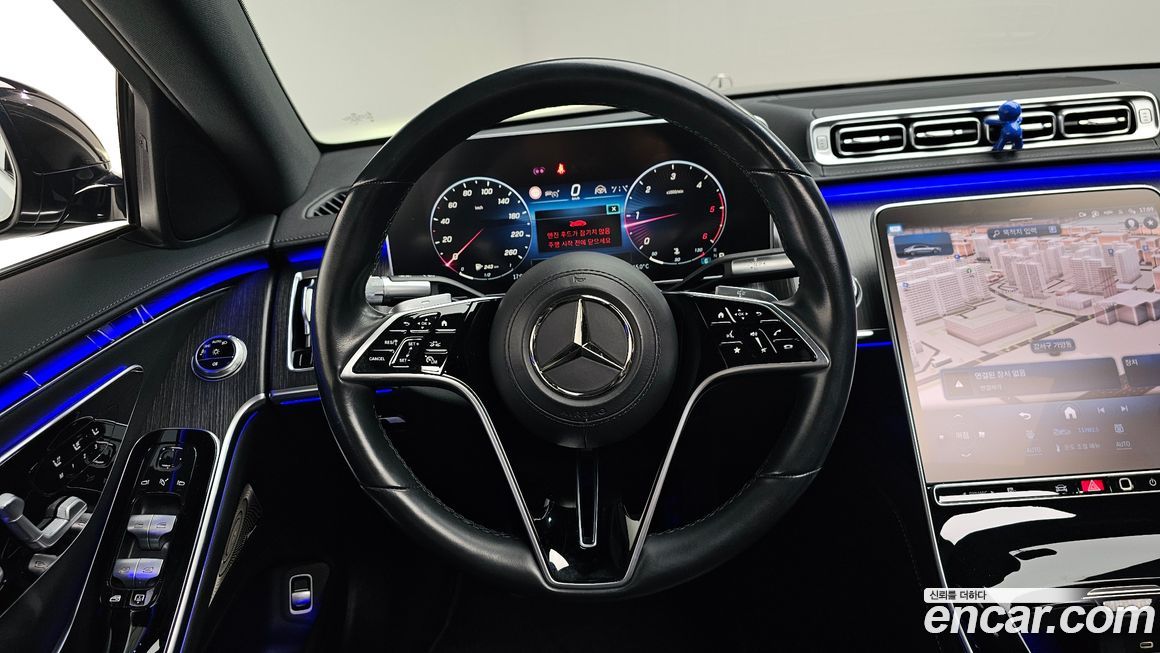 Mercedes-Benz S-Class 2021