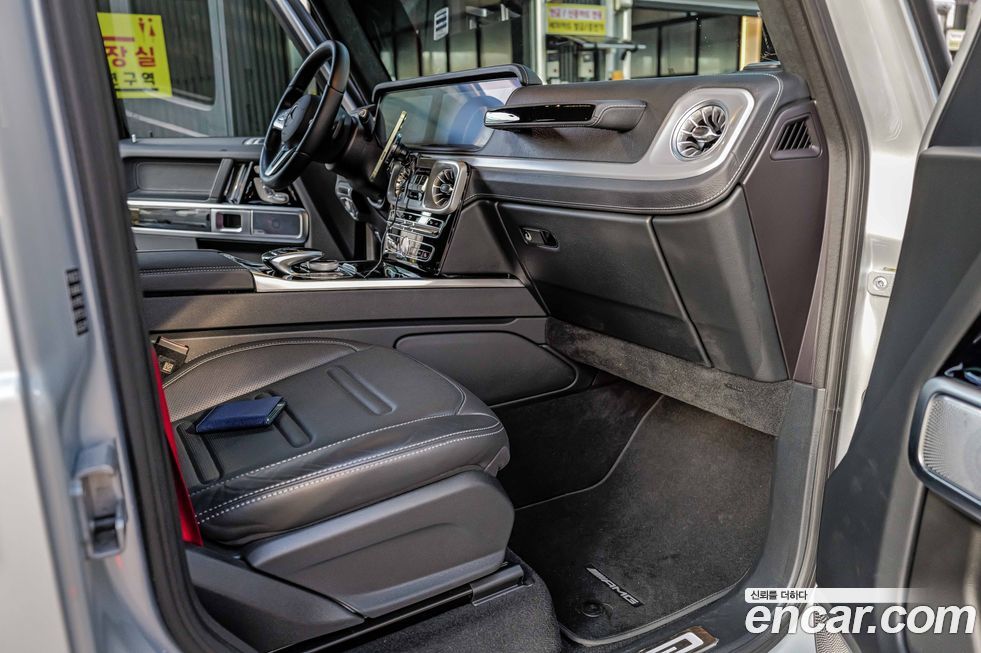 Mercedes-Benz G-Class 2023