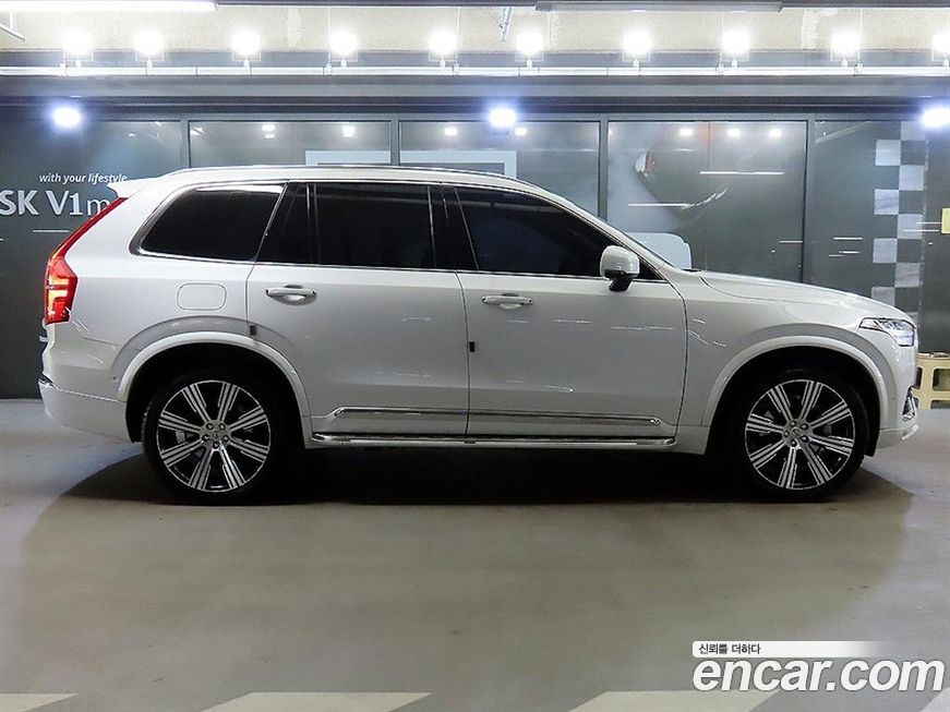 Volvo XC90 2023