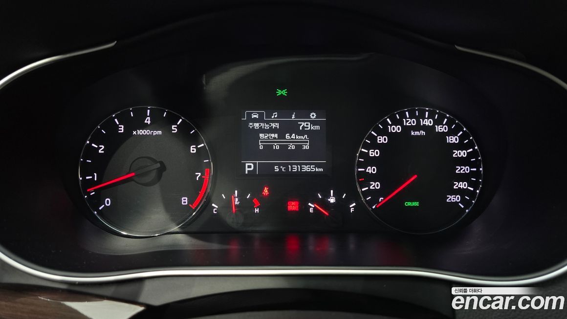 Kia K7 2016