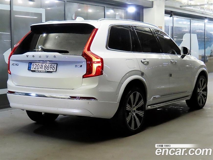 Volvo XC90 2023