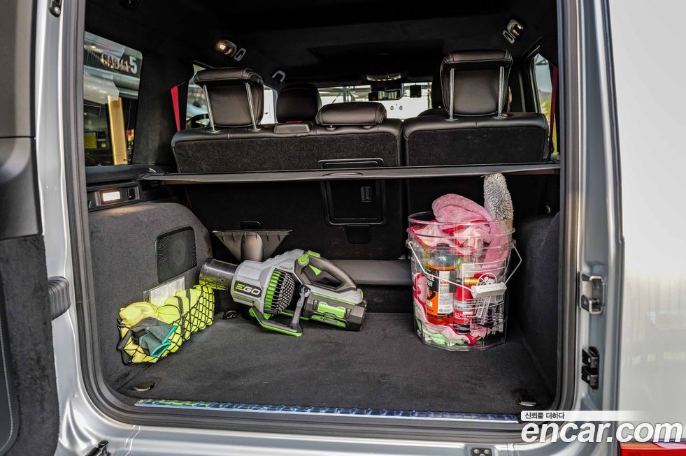 Mercedes-Benz G-Class 2023