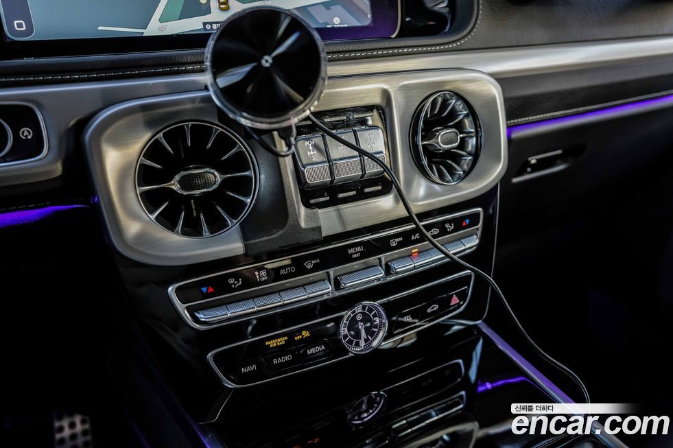 Mercedes-Benz G-Class 2023