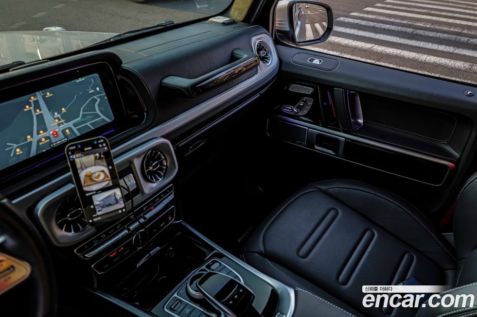 Mercedes-Benz G-Class 2023