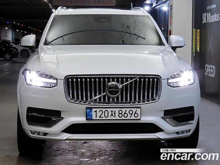 Volvo XC90 2023