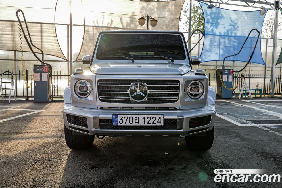 Mercedes-Benz G-Class 2023