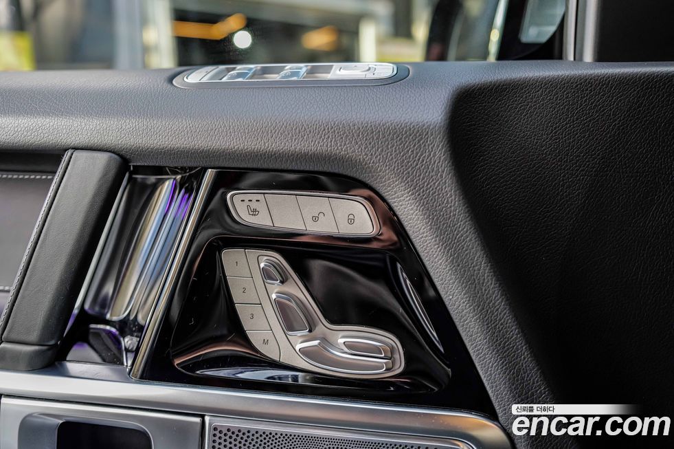 Mercedes-Benz G-Class 2023