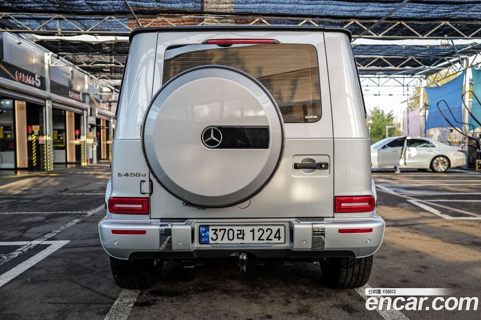 Mercedes-Benz G-Class 2023