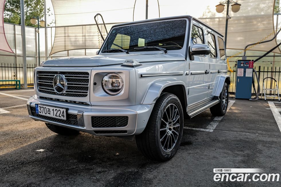 Mercedes-Benz G-Class 2023
