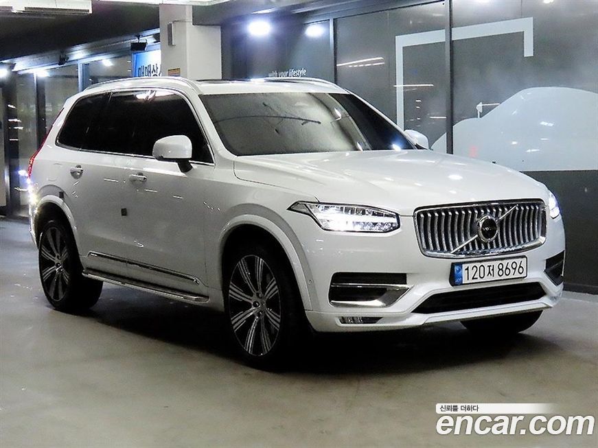 Volvo XC90 2023