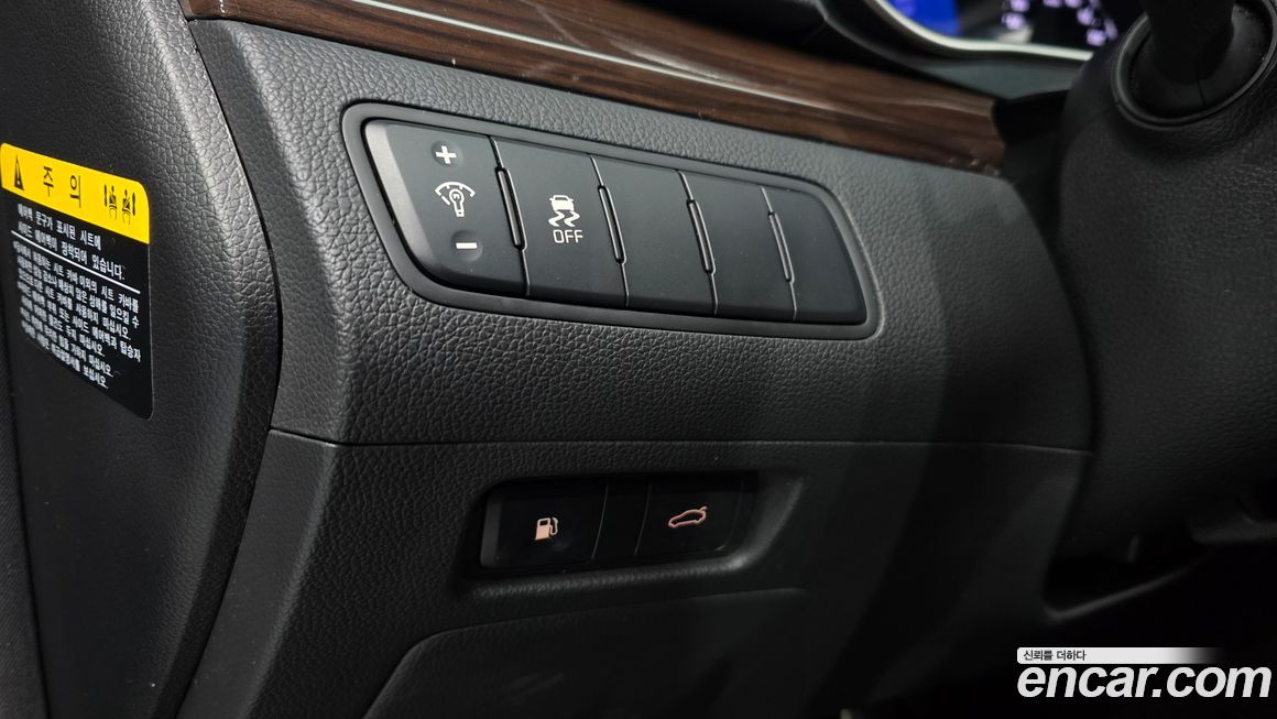 Kia K7 2016