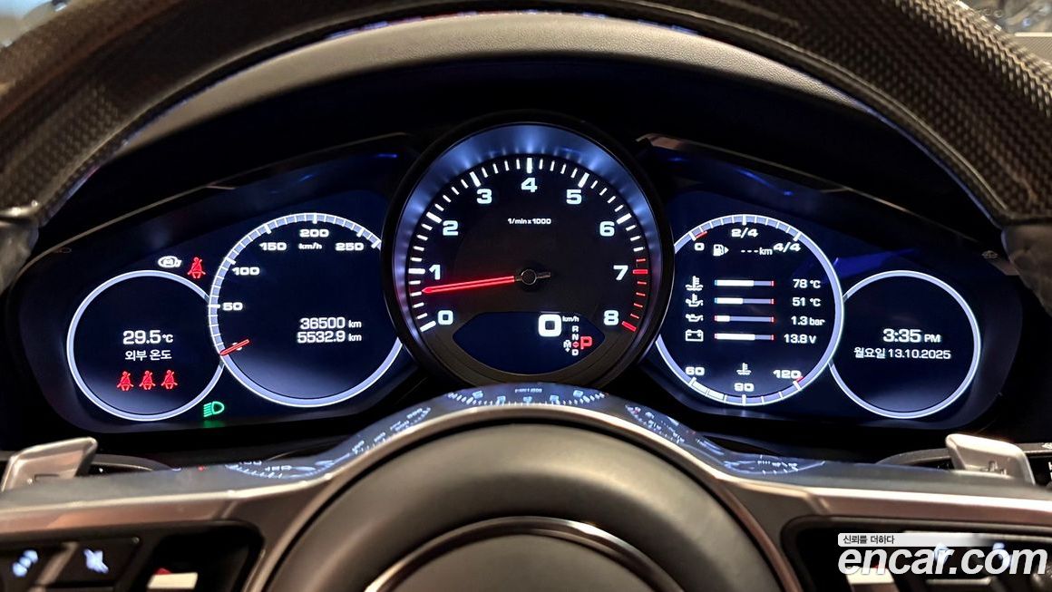 Porsche Cayenne 2021