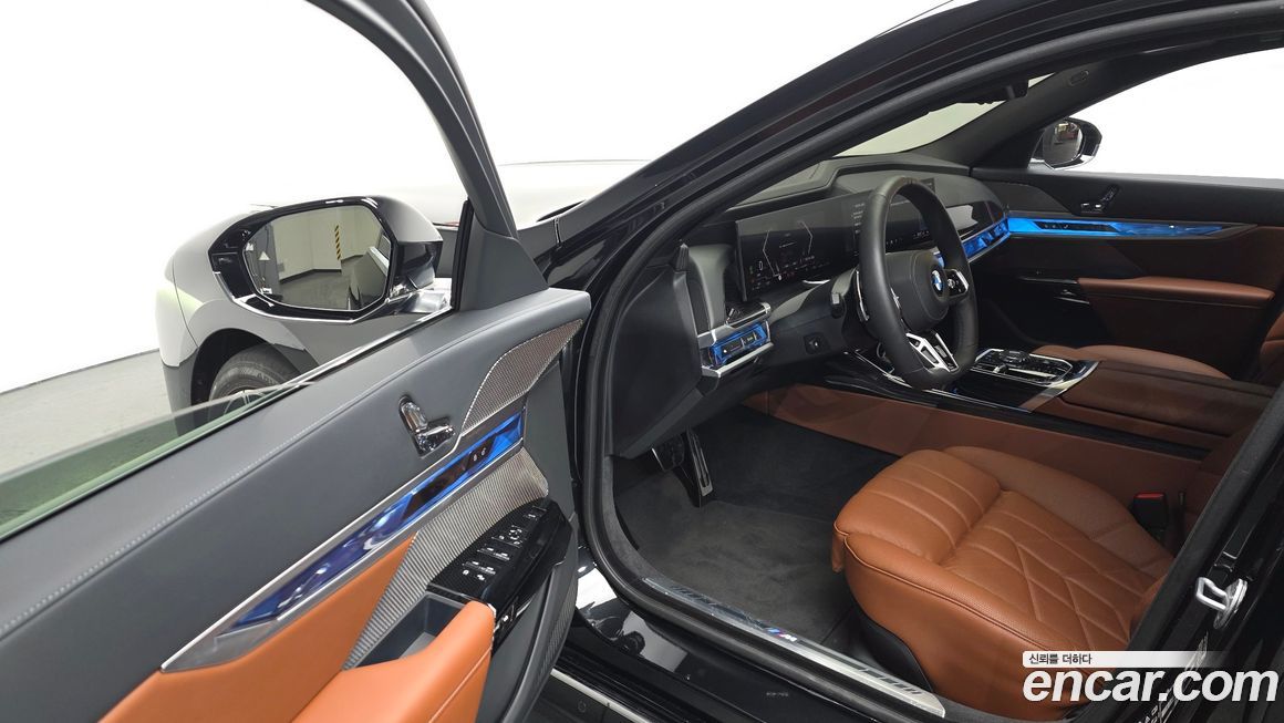 BMW 7-Series 2025