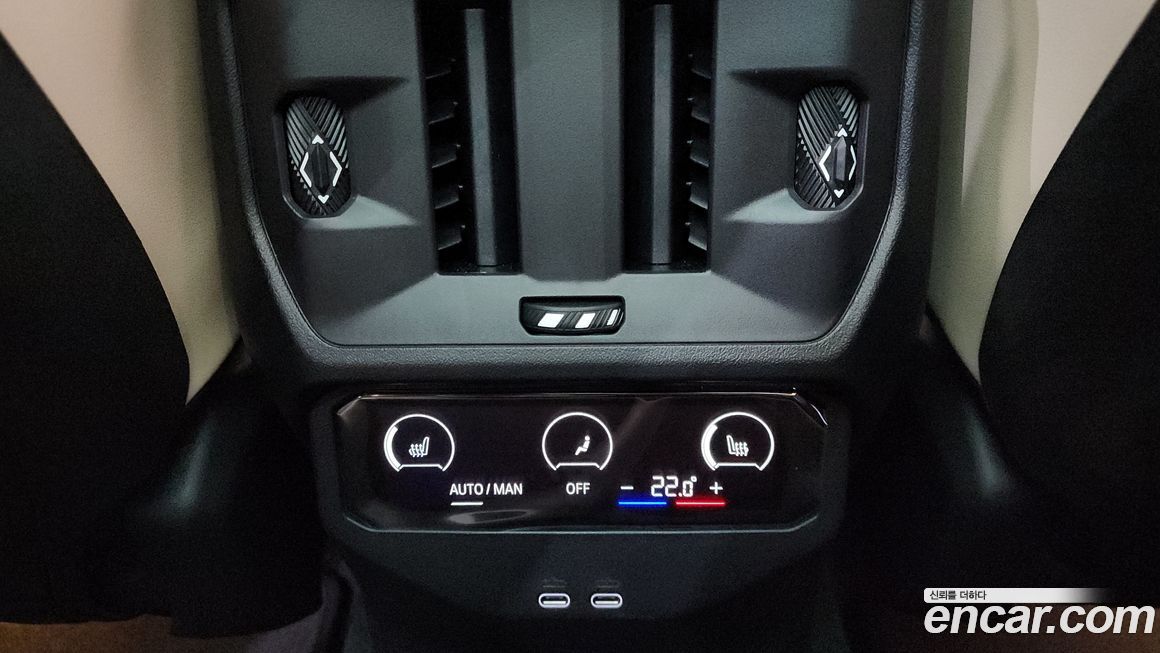 BMW X3 2025
