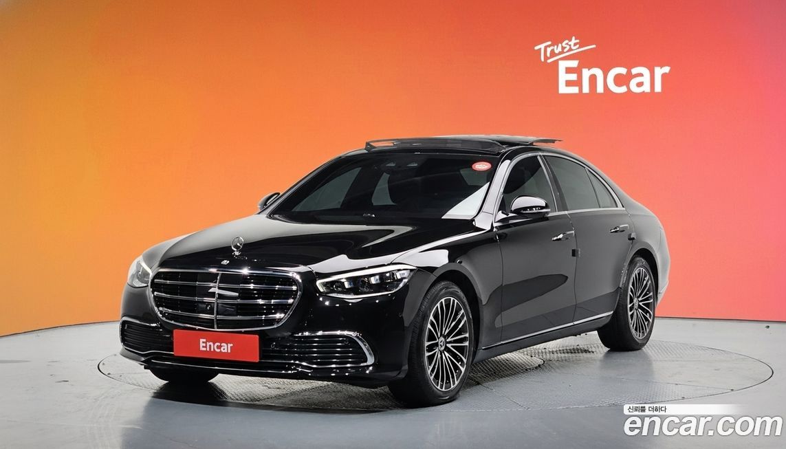 Mercedes-Benz S-Class 2021