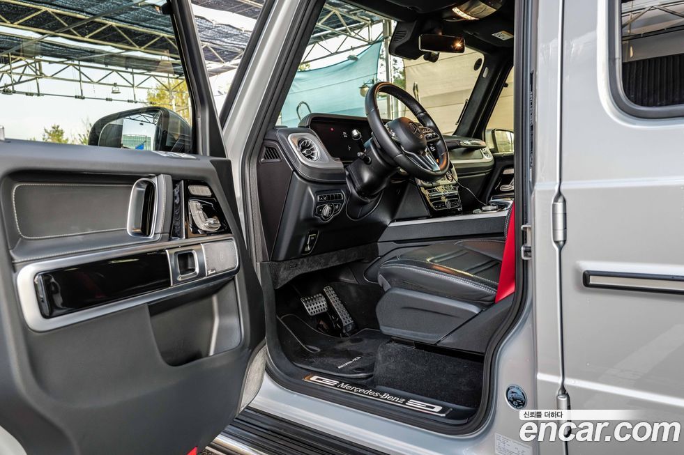 Mercedes-Benz G-Class 2023