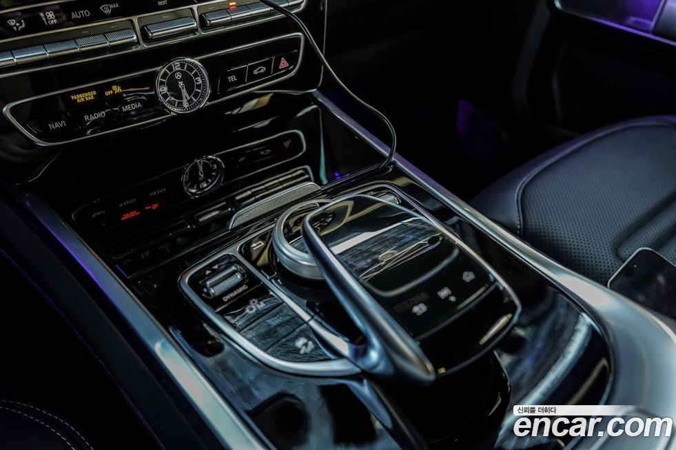 Mercedes-Benz G-Class 2023