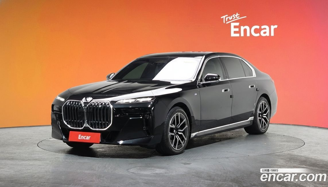 BMW 7-Series 2025