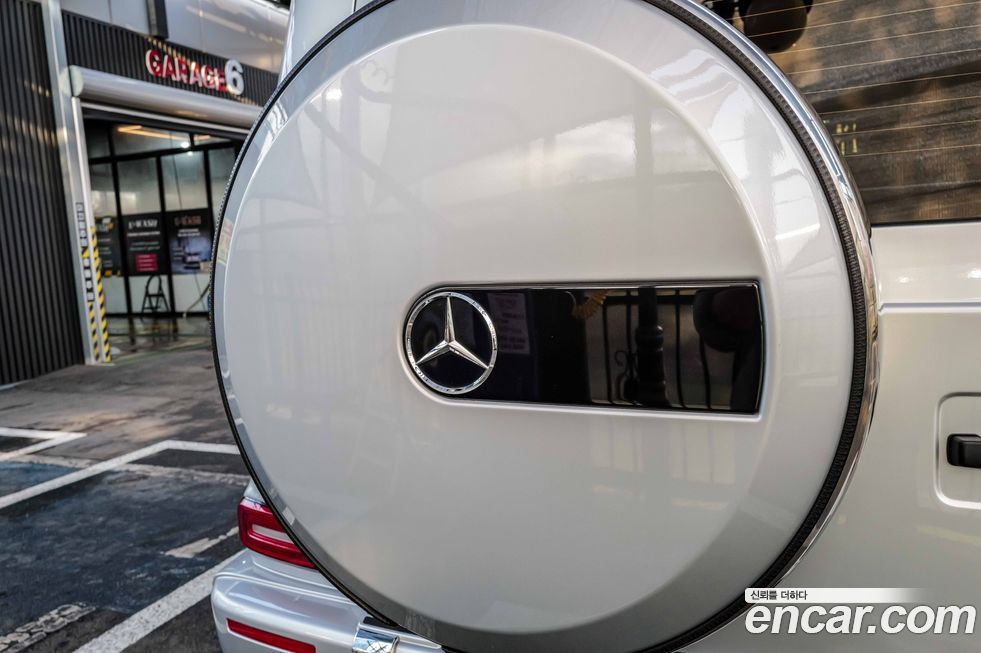 Mercedes-Benz G-Class 2023