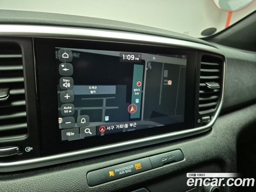 Kia Sportage 2019