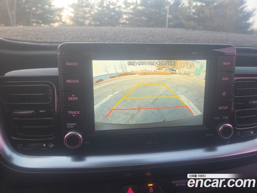 Kia Stonic 2019