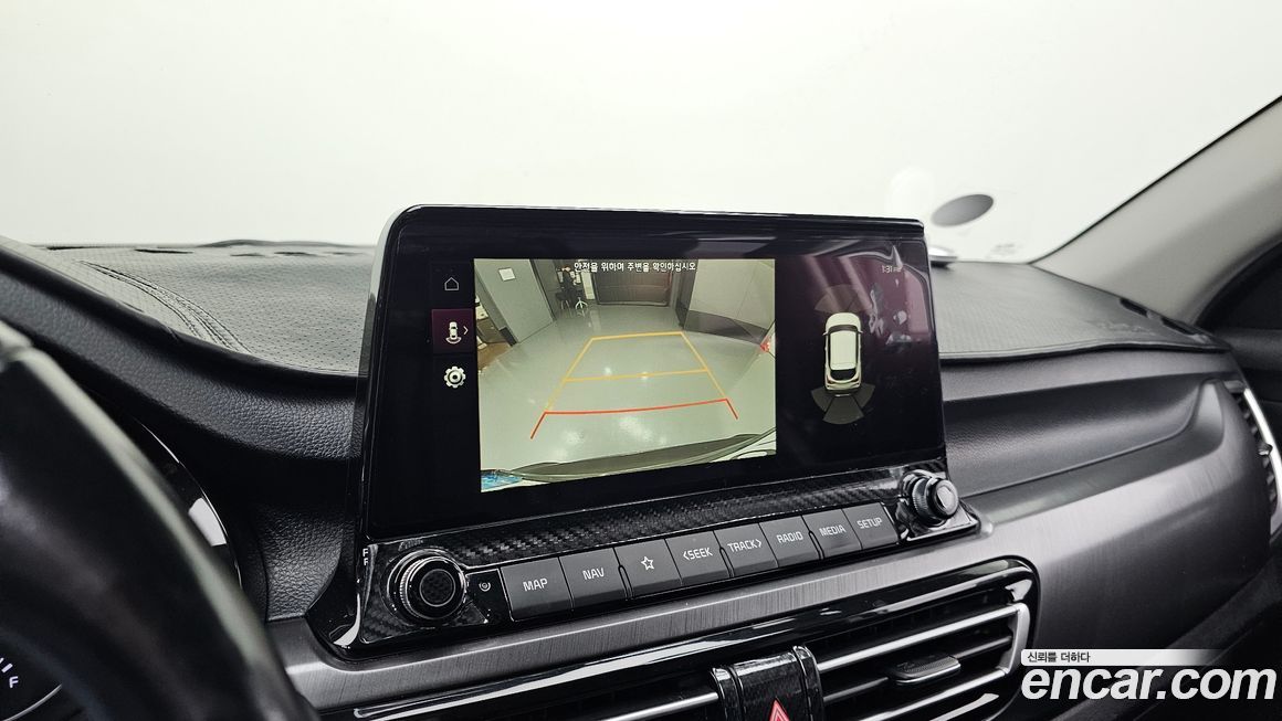 Kia Seltos 2020
